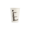 Untitled design - New Trend White cup with a black line drawing of two striped-clad people extending their arms forward.